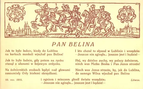 Pan Belina, polski żołnierz, wjeżdża na koniu do Lublina. Wiersz opiewa jego odwagę i niezłomność.