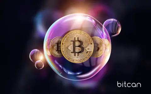 Złote monety Bitcoin w bańce mydlanej symbolizują, co to jest blockchain – bezpieczną, rozproszoną księgę transakcji.