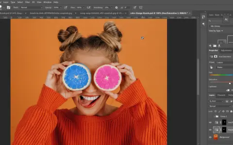 Jak w Photoshopie zmienić kolor? Realistyczne efekty!