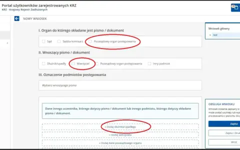 Formularz nowego wniosku w KRZ. Wybierasz organ, do którego składasz pismo, oraz czy jesteś wierzycielem. Dowiedz się, jak głosować w systemie.