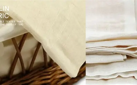 A close-up of a light-colored, woven muslin cotton fabric. The left side shows the fabric draped over a wicker basket, with text overlay. The right side displays a stack of folded muslin cotton.