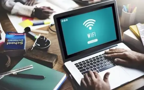 Jak włączyć wifi free UPC - proste kroki, aby uniknąć problemów