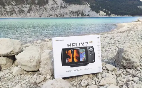 Side Imaging Humminbird - Maîtrisez-le pour une navigation sûre