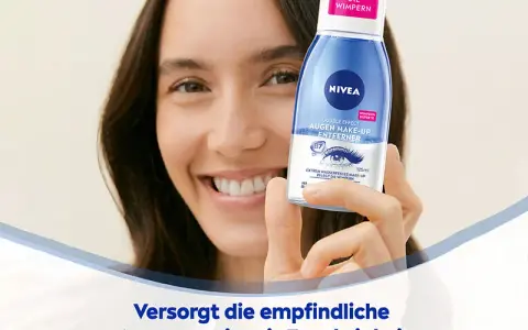 Nivea Augen Make-up Entferner: Welcher ist Ihr perfekter Match?