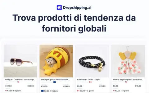 Scopri come fare dropshipping con prodotti di tendenza: occhiali, letti per gatti, accessori e vestiti per bambini.