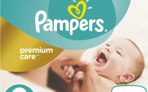 Pieluchy Pampers rozmiar 2: Komfort i bezpieczeństwo dla niemowląt
