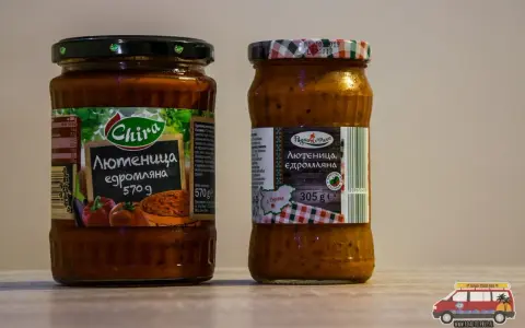 Bułgaria: Zakupy marzeń! Co przywieźć, by nie żałować?
