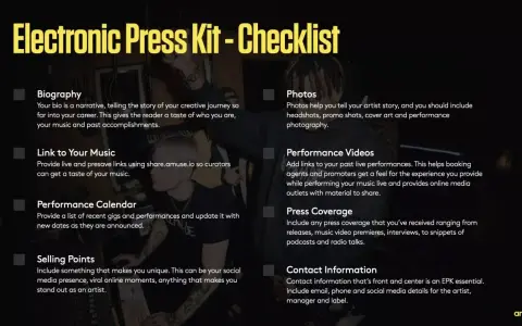 Checklist pour un dossier de presse artiste exemple : biographie, musique, photos, vidéos, agenda, presse, contacts.