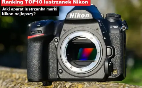 Jaka lustrzanka do nagrywania? Odkryj najlepsze modele dla Ciebie