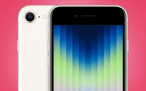 En vit iPhone SE Gen 4 med en färgstark bakgrund.
