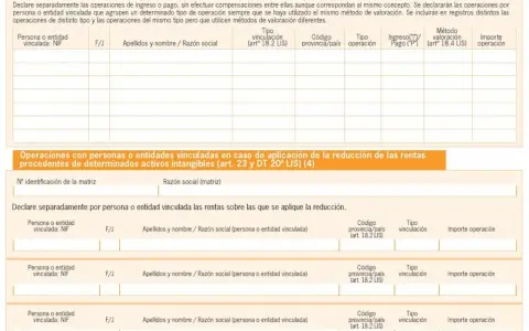 Formulario para declarar operaciones con personas o entidades vinculadas, incluyendo el modelo 232.