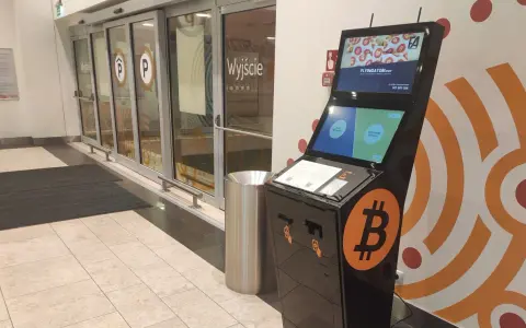 Terminal do zakupu i sprzedaży Bitcoin. Sprawdź opinie o flyingatom.shop, gdzie kupisz gadżety z motywem kryptowalut.