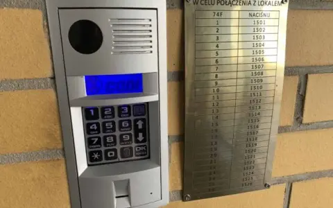 Zmiana kodu do domofonu: Kto może, jak i czy to legalne?