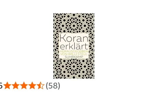 Buchcover "Koran erklärt" von Willi Steul, Suhrkamp. Ein Werk, das wie Sure 4, Vers 24, Weisheit vermittelt.