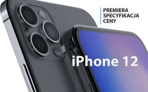 IPhone 12 kiedy wyszedł? Poznaj daty premiery i dostępności w Polsce