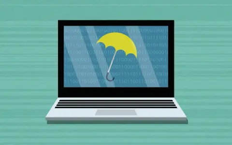 Laptop screen displays binary code with a yellow umbrella, symbolizing network management and security.