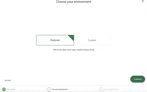 Étape 2 : Choix de l'environnement pour l'installation WordPress. Option "Preferred" sélectionnée.
