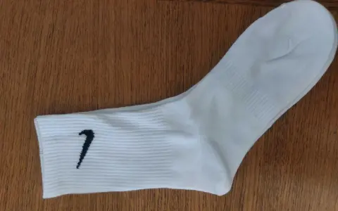 Ile kosztują skarpetki Nike? Sprawdź najniższe ceny i promocje
