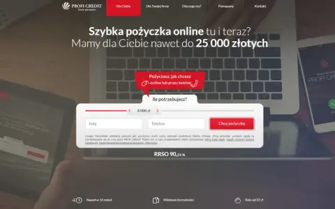 Profi Credit windykacja oferuje szybkie pożyczki online do 25 000 zł. Wypełnij formularz, by otrzymać gotówkę.