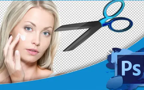 Jak wyciąć postać ze zdjęcia w Photoshopie – proste techniki krok po kroku