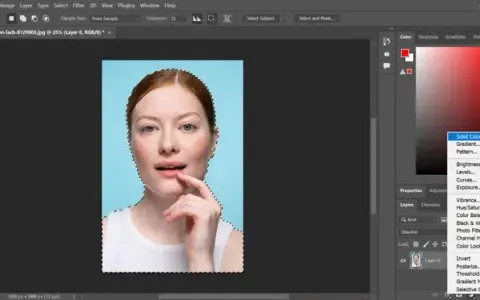 Jak zmienić kolor tła w Photoshopie – proste metody dla każdego