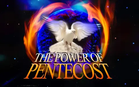 A white dove with outstretched wings hovers over a fiery, cosmic Earth. Text reads "The Power of Pentecost." This image evokes the spiritual significance of Pentecost Sunday.