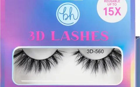 BH Cosmetics Wimpern: Perfekter Style & Halt wie ein Profi