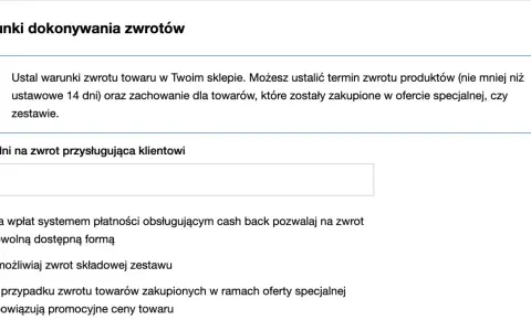 Ustawienia zwrotów: 14 dni na zwrot, możliwość zwrotu zestawów. To forma pomocy dla konsumentów, wspierana przez europejskie centrum konsumenckie.