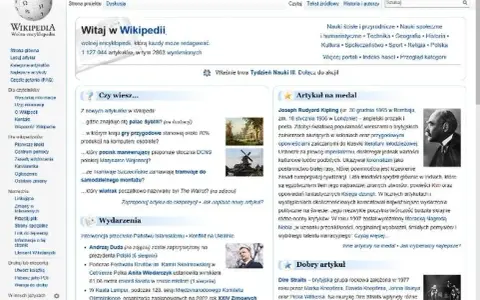 Pierwsza strona internetowa a Wikipedia: zobacz, jak wyglądały!