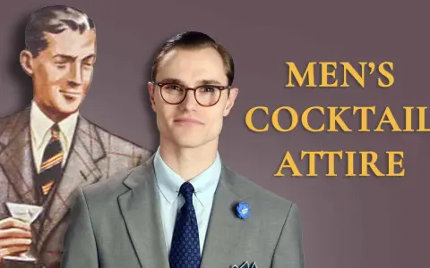 Men's cocktail attire often includes a tie, as shown by the vintage illustration and modern man.