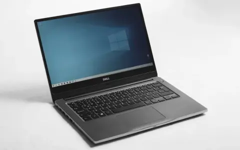 Jaki laptop do biura - wybierz model, który nie zawiedzie w pracy