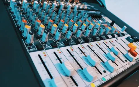 19 dB - à quoi cela correspond vraiment ?