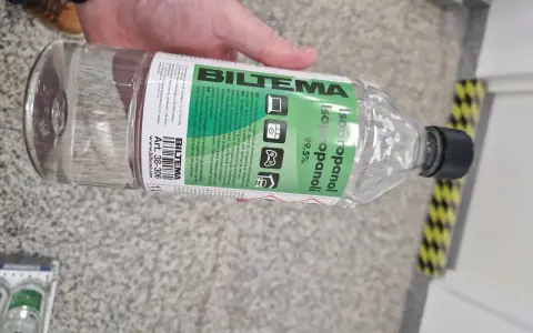 Isopropanol från Biltema, 99,5%. Perfekt för rengöring av elektronik, som en fotogenlykta biltema.