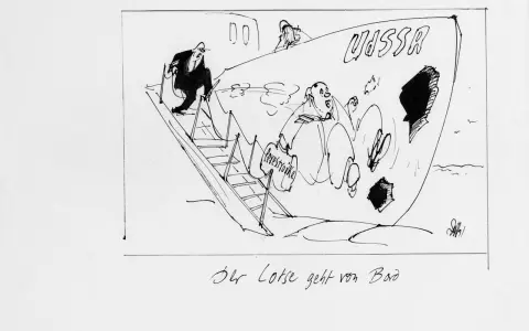 Karikatur: Ein Mann steigt eine Leiter hinab, während ein Schiff mit der Aufschrift "UdSSR" und Löchern im Rumpf sinkt. Der Lotse geht von Bord.