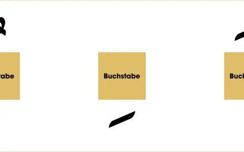 Drei arabische Schriftzeichen, die wie Buchstaben aussehen, über gelben Kästchen mit dem Wort "Buchstabe". Ein Zeichen erinnert an ein "9" und könnte ein Koran Zeichen sein.