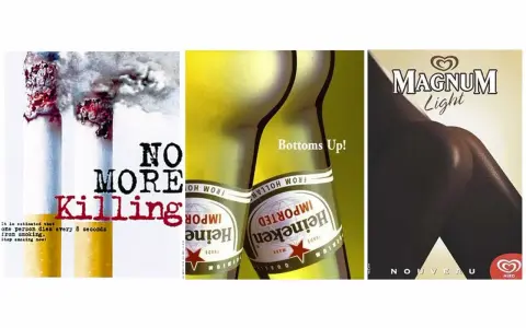 Publicidad subliminal ejemplos: cigarrillos, cerveza Heineken y helado Magnum.