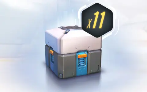 Futurystyczna skrzynka z nagrodami (loot box) z symbolem "x11" w tle.