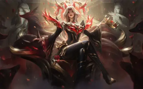 Jaki jest najdroższy skin w LoL? Poznaj królów rzadkości!