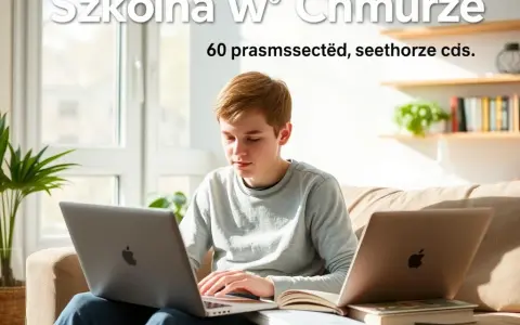 Koszty nauczania w chmurze: Czy zawsze trzeba płacić?
