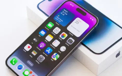 Czy aplikacja Co jest grane jest dostępna na iOS? Sprawdź teraz!