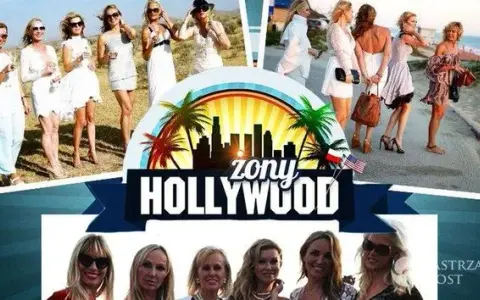 Żony Hollywood na jakim programie? Odkryj sekrety i emisję!
