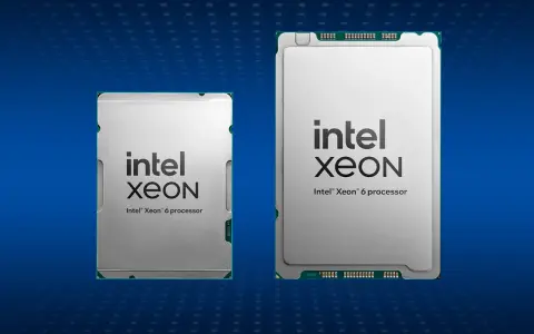 Dwa procesory Intel Xeon, jeden mniejszy, drugi większy, na niebieskim tle.