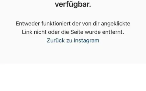 Instagram "Seite nicht verfügbar"? So lösen Sie das Problem schnell!