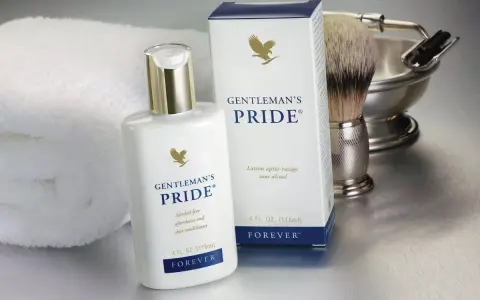 Zestaw do golenia z balsamem po goleniu "Gentleman's Pride" od Forever. To wieczna duma każdego dżentelmena.