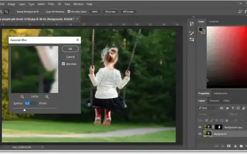 Jak poszerzyć tło w Photoshopie i uzyskać naturalny efekt