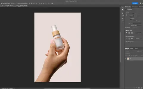Jak usunąć tło w Photoshopie? Proste metody na idealne efekty