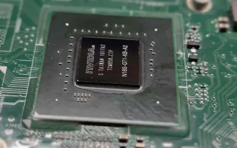 Układ NVIDIA, czyli GPU, to serce grafiki w komputerze. Ten konkretny model to N16S-GT1-KB-A2.