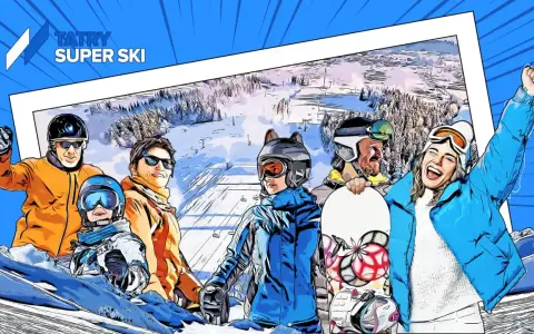 Grupa narciarzy i snowboardzistów na tle ośnieżonych stoków Tatr.