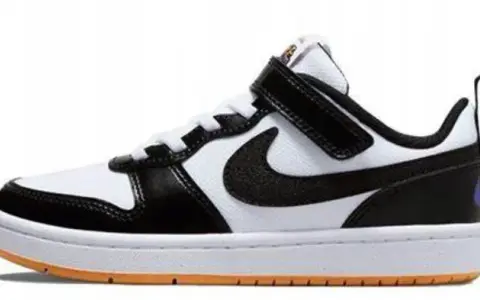 Buty Nike rozmiar 29 dla dzieci - modele i ceny, które musisz znać