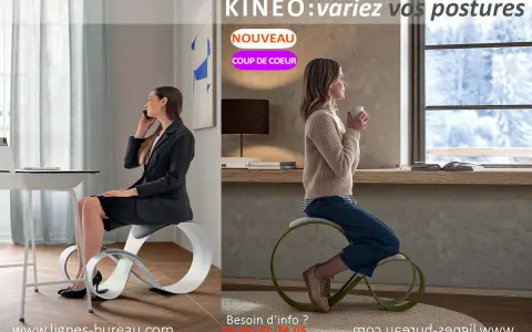 Le siège KINEO, pour varier les postures assises. Fini les inconvénients d'une position statique.